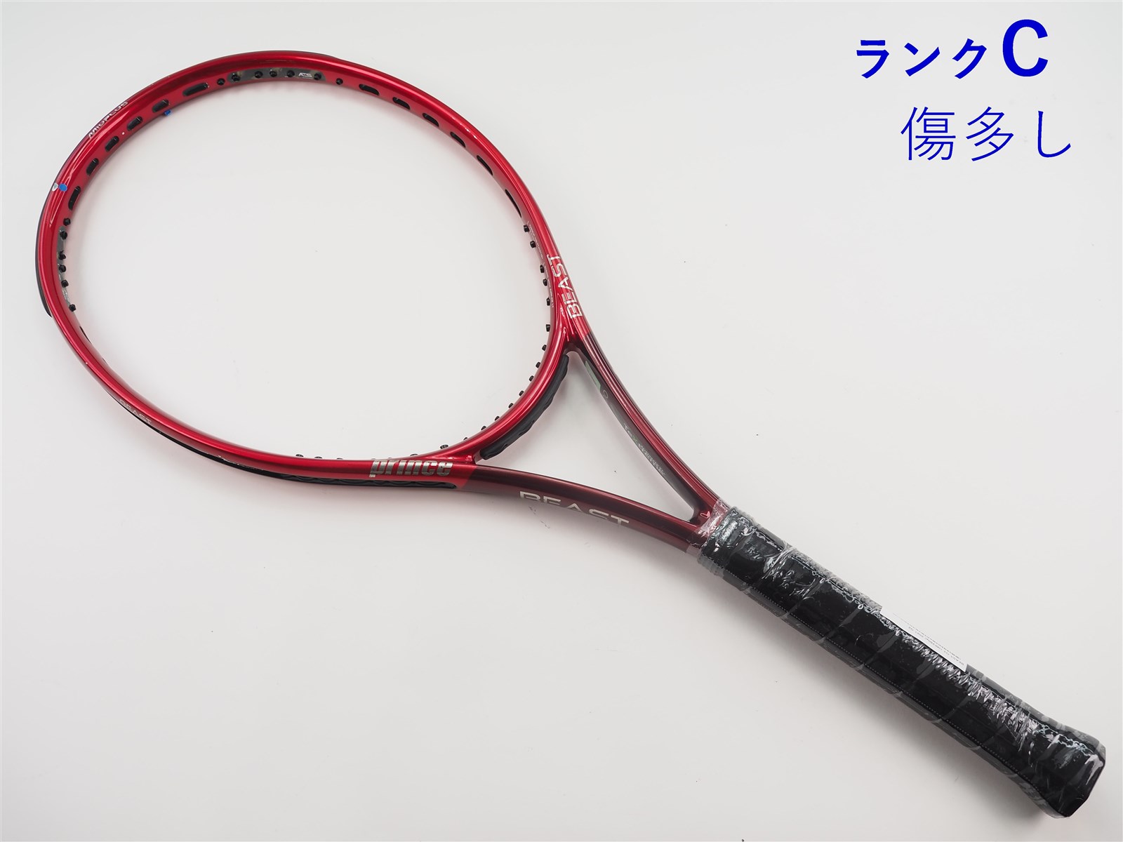 中古 テニスラケット プリンス ビースト オースリー 100 (280g) 2021年モデル (G2)PRINCE BEAST O3 100(280g) 2021 中古】プリンス ビースト オースリー 100 (280g) 2021年モデル