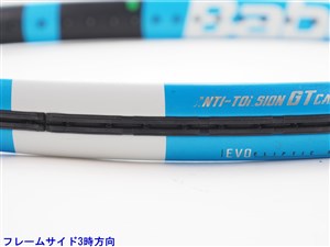 中古】バボラ ピュア ドライブ 2018年モデル【一部グロメット割れ有り