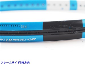 値下げ❗️バボラ PureDrive110（2018年モデル）G2