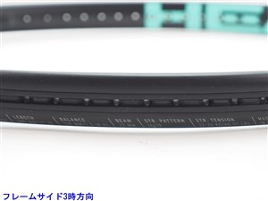中古】ヘッド ブーム プロ 2022年モデルHEAD BOOM PRO 2022(G3