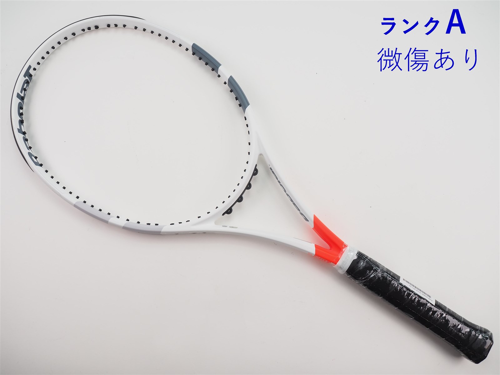 中古】バボラ ピュア ストライク 18×20 2014年モデル【トップ