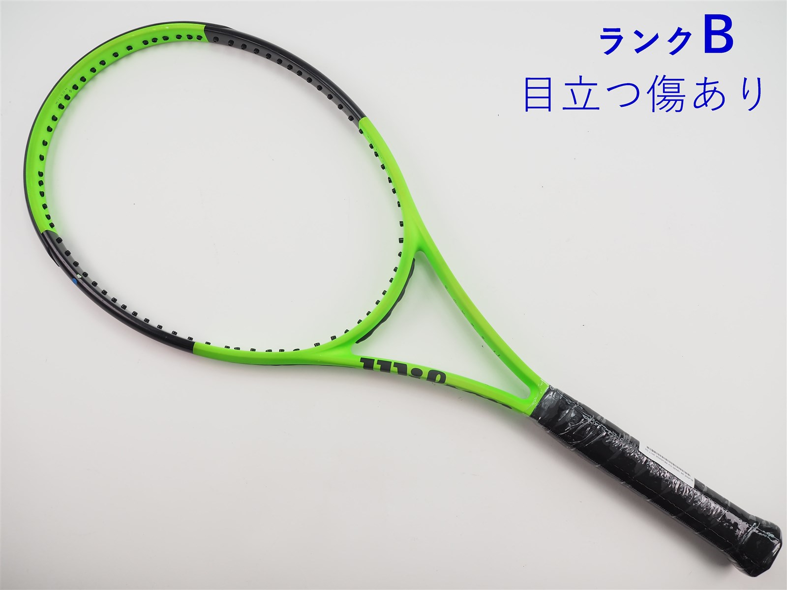 売上実績NO.1 c25050097c-m-01-pl.jpg ラケット