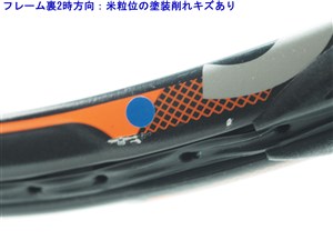 中古 テニスラケット スリクソン レヴォ CZ 98D 2017年モデル (G1)SRIXON REVO CZ 98D 2017 中古】スリクソン レヴォ CZ 98D 2017年モデルSRIXON REVO CZ