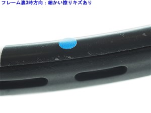 中古 テニスラケット パシフィック エックス フィール プロ 90 バキューム (G3)PACIFIC X FEEL PRO 90 VACUUM 中古】パシフィック エックス フィール プロ 90 バキューム