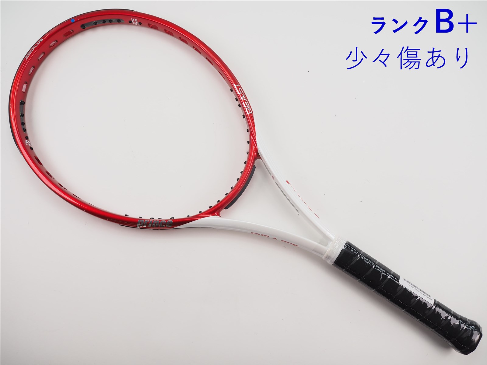 中古 テニスラケット プリンス ビースト マックス 100 (300g) 中古】プリンス ビースト マックス 100 (300g) 2022年モデル