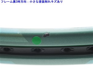 中古】ヨネックス パーセプト 100 2023年モデルYONEX PERCEPT