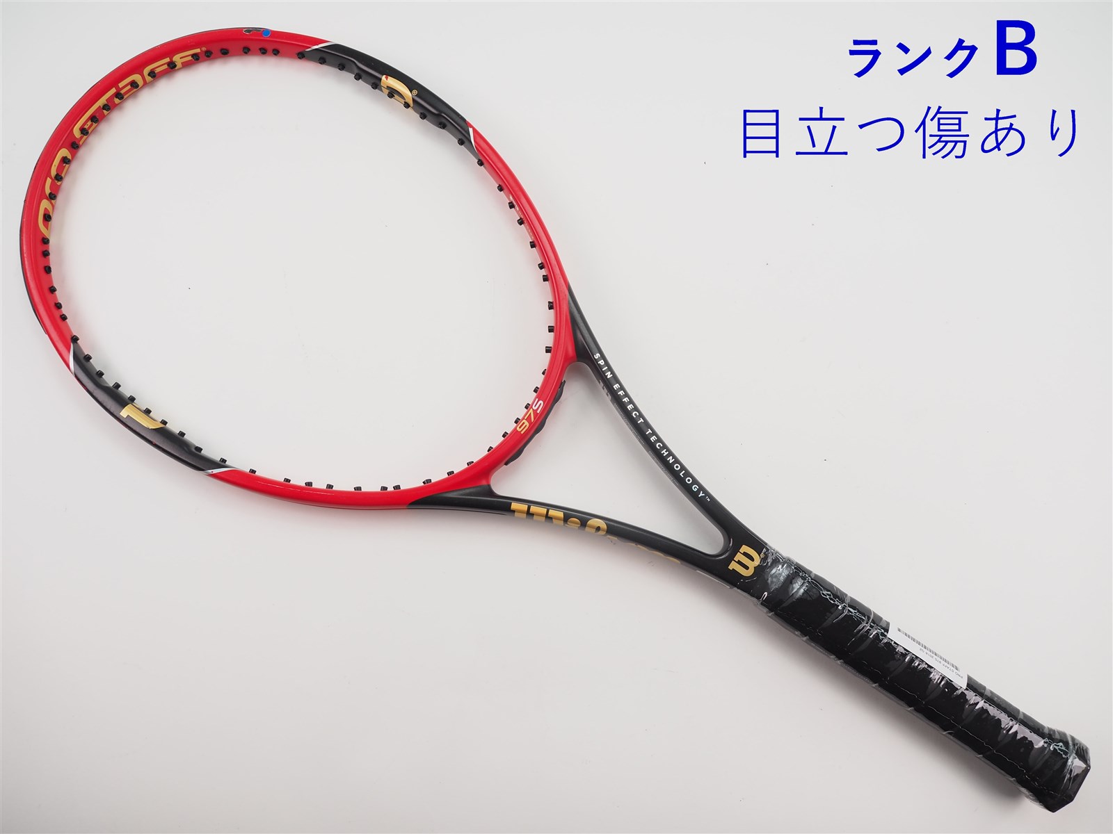 WR099410F__1_1024x1024.jpg?v=