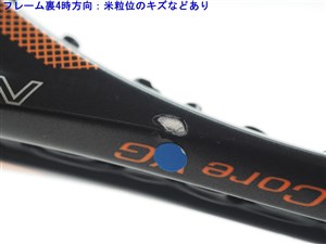 Srixon - 中古 テニスラケット スリクソン レヴォ CZ 98D 2017年モデル (G2)SRIXON REVO CZ 98D 2017 中古】スリクソン レヴォ CZ 98D 2017年モデルSRIXON REVO CZ