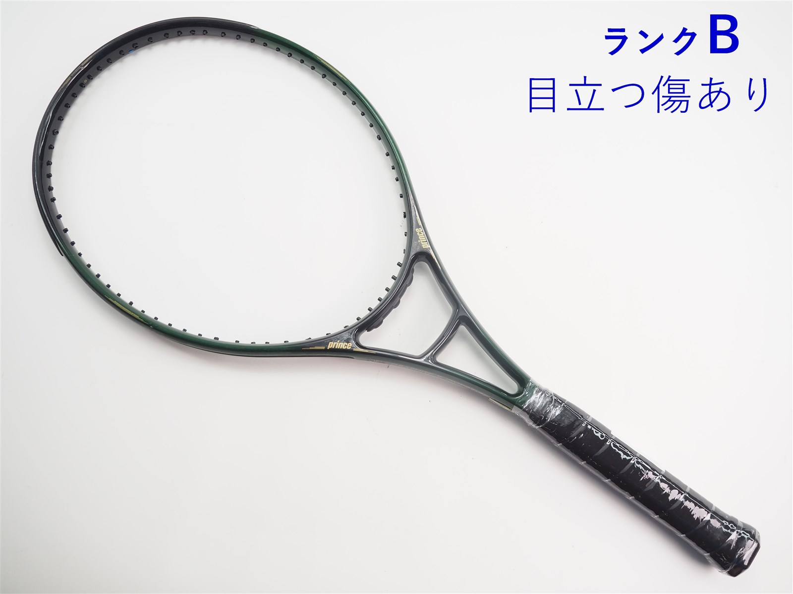 希少！未使用】Prince グラファイト II オーバーサイズ グリップ G3