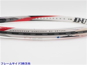 中古 テニスラケット ダンロップ バイオミメティック M3.0 2012年モデル (G2)DUNLOP BIOMIMETIC M3.0 2012 tennis_c18080260c
