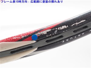 中古 テニスラケット ダンロップ バイオミメティック M3.0 2012年モデル (G2)DUNLOP BIOMIMETIC M3.0 2012 c22010539c-m-01-pl.jpg