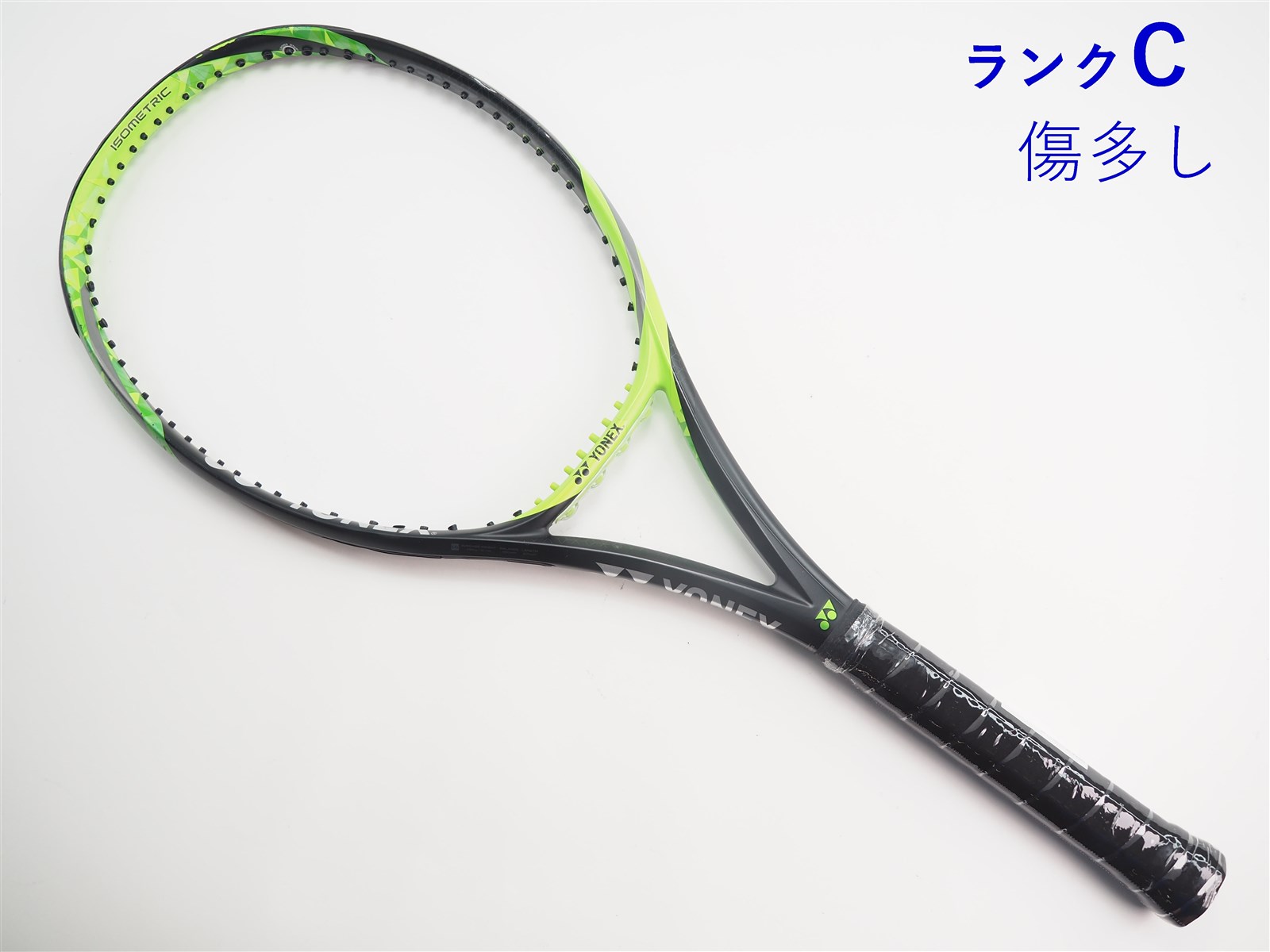 YONEX - 中古 テニスラケット ヨネックス イーゾーン 100 GR