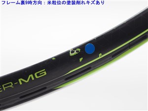 中古】ヨネックス イーゾーン 98 LG 2017年モデルYONEX EZONE 98