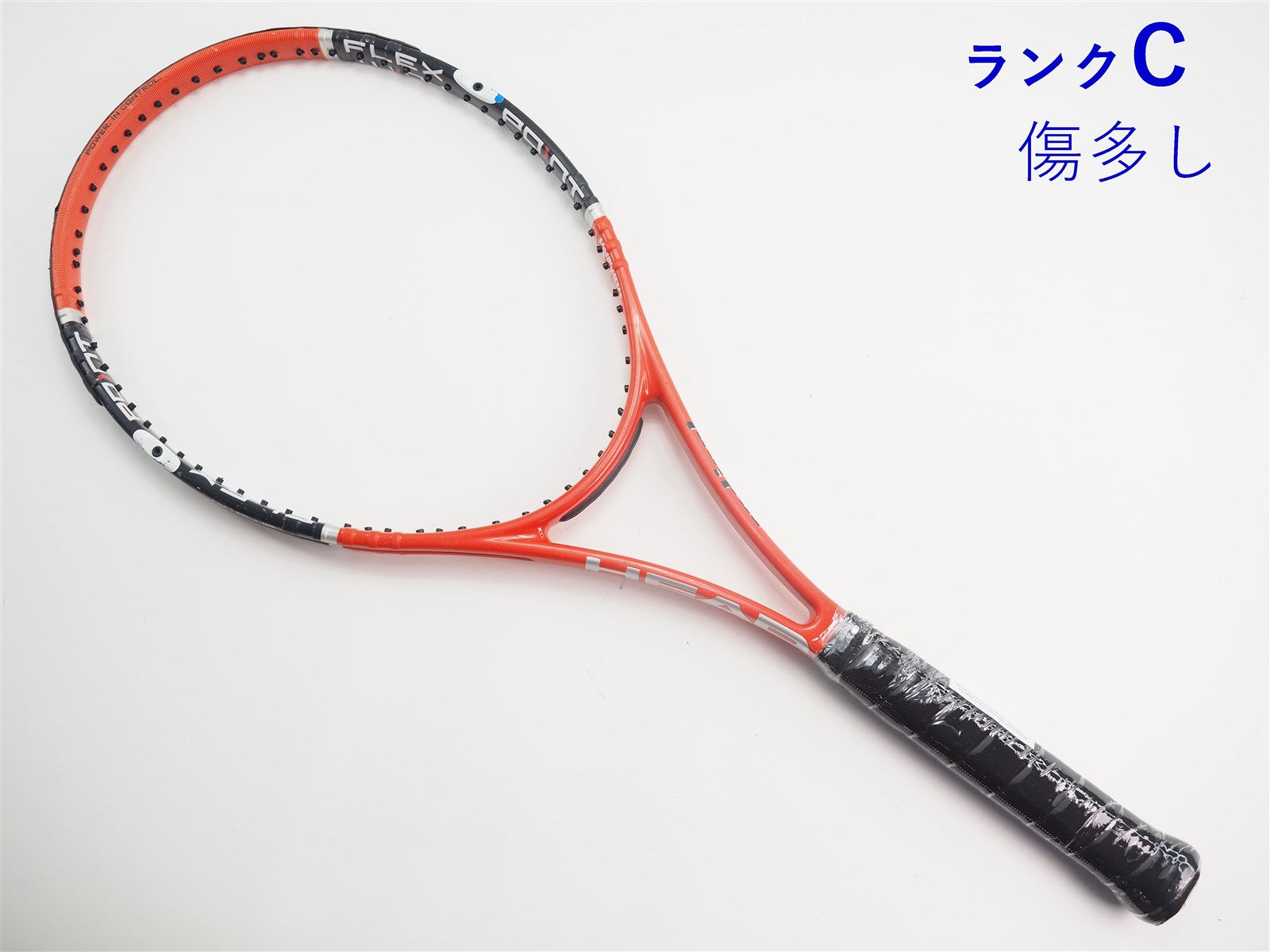 送料無料の通販 中古】ヘッド フレックスポイント ラジカル ツアー 2005年モデル ラケット