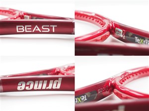中古】プリンス ビースト 100 300g 2021年モデルPRINCE BEAST