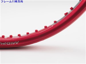中古】プリンス ビースト 100 300g 2021年モデルPRINCE BEAST