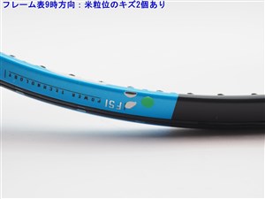中古 テニスラケット バボラ ピュア ドライブ 2018年モデル (G3)BABOLAT PURE DRIVE 2018 楽天市場】【中古】バボラ ピュア ドライブ プラス 2018年モデル