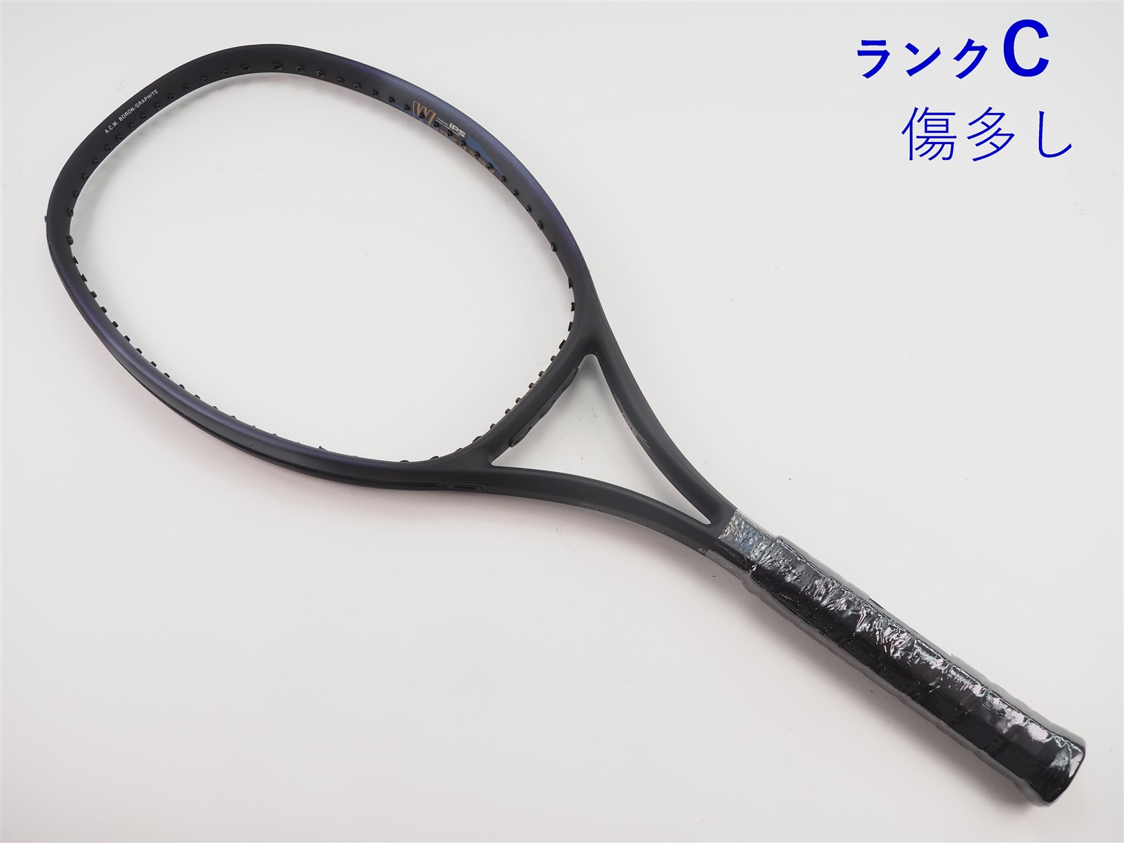 中古】ヨネックス RQ-380YONEX RQ-380(UL2)【中古 テニス