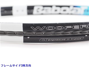 Babolat 中古 テニスラケット バボラ ピュア コントロール