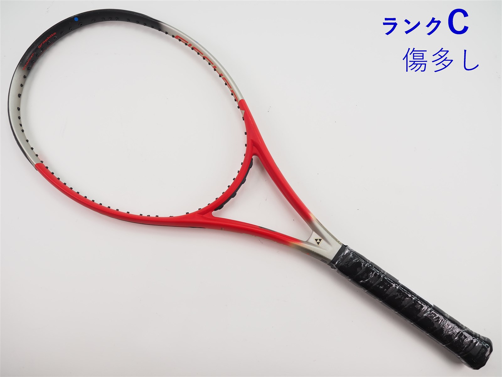 Fisher - 中古 テニスラケット フィッシャー バキューム プロ MP