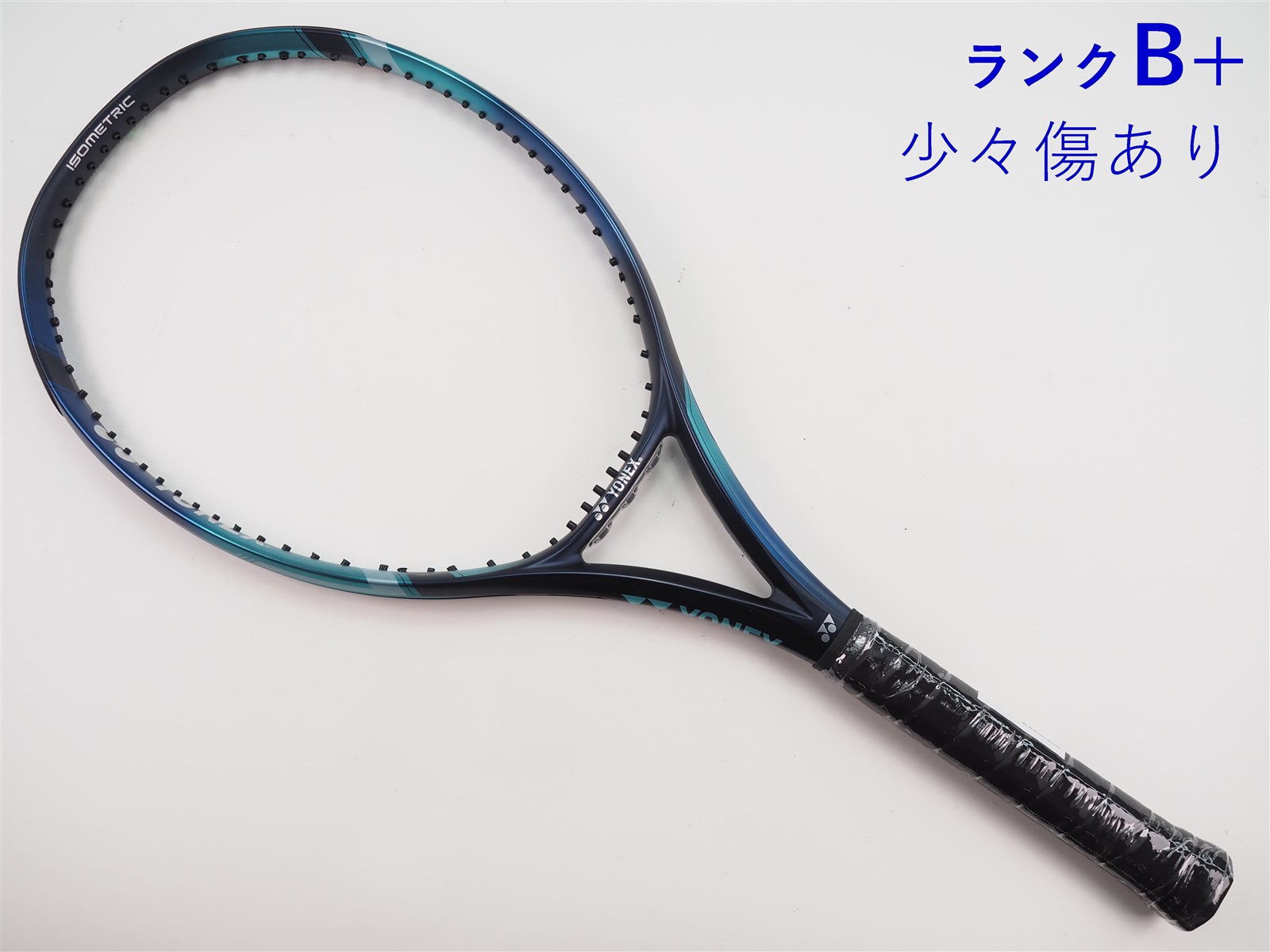 Amazon.com : Yonex Ezone 105 7th Gen Tennis Racquet (4-0/8