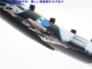 中古 テニスラケット スリクソン レヴォ CV 5.0 2016年モデル (G3)SRIXON REVO CV 5.0 2016 中古】スリクソン レヴォ CV 3.0 2016年モデルSRIXON REVO CV