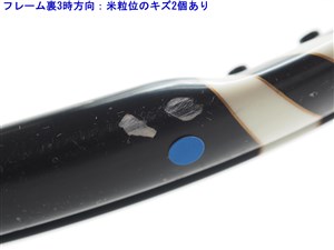 中古】ウィルソン プロ オープン BLX 100 2010年モデルWILSON PRO OPEN