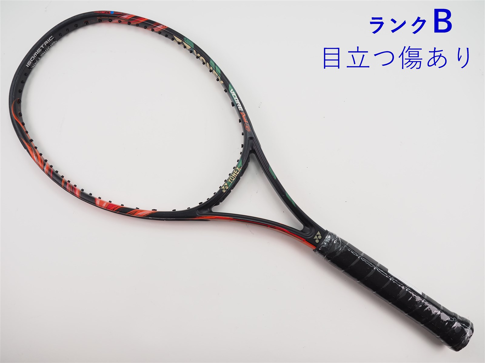 c25050165c-m-01-pl.jpg