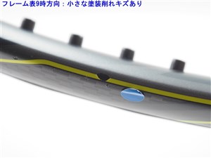 中古】ヨネックス イーゾーン ディーアール 100 2015年モデル