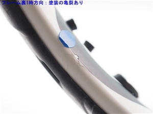 中古】テクニファイバー ティーファイト アールエス 305 2020年