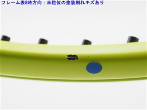 DUNLOP - 中古 テニスラケット ダンロップ エスエックス300 ツアー 2020年モデル (G2)DUNLOP SX 300 TOUR 2020 中古】ダンロップ エスエックス300 ツアー 2020年モデルDUNLOP