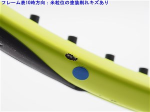 中古 テニスラケット ダンロップ エスエックス300 ツアー 2020年モデル (G2)DUNLOP SX 300 TOUR 2020 DUNLOP - 中古 テニスラケット ダンロップ エスエックス300