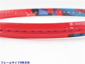 中古 テニスラケット ヨネックス ブイコア ゲーム 2023年モデル (G2)YONEX VCORE GAME 2023 中古】ヨネックス ブイコア ゲーム 2023年モデルYONEX VCORE