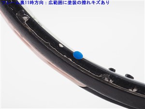 中古】プリンス オースリー スピードポート ツアー MP 2007年