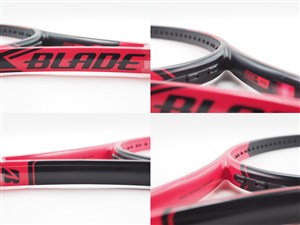 ブリヂストン(BRIDGESTONE)X-BLADE BX300 | テニストピア