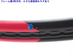 中古】ブリヂストン エックスブレード ビーエックス300 2019年