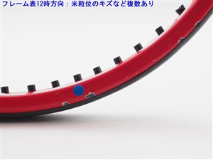 wilson - 中古 テニスラケット ウィルソン プロスタッフ アールエフ 97 オートグラフ 2015年モデル【インポート】 (G4)WILSON PRO STAFF RF 97 AUTOGRAPH 2015 中古】ウィルソン プロスタッフ アールエフ 97 オートグラフ