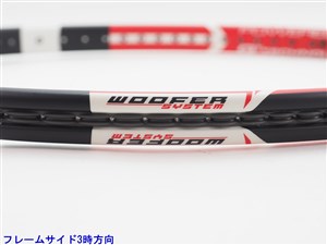 中古 テニスラケット バボラ ピュアストーム リミテッド 2009年モデル (G3) BABOLAT PURE STORM Ltd 2009 (c25050190c) 楽天市場】【中古】バボラ ピュアストーム リミテッド 2009年