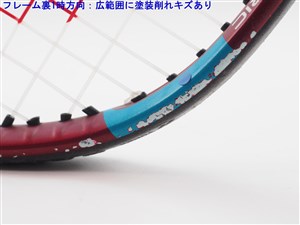 中古】ヨネックス ブイコア 26 2021年モデル【ジュニア用