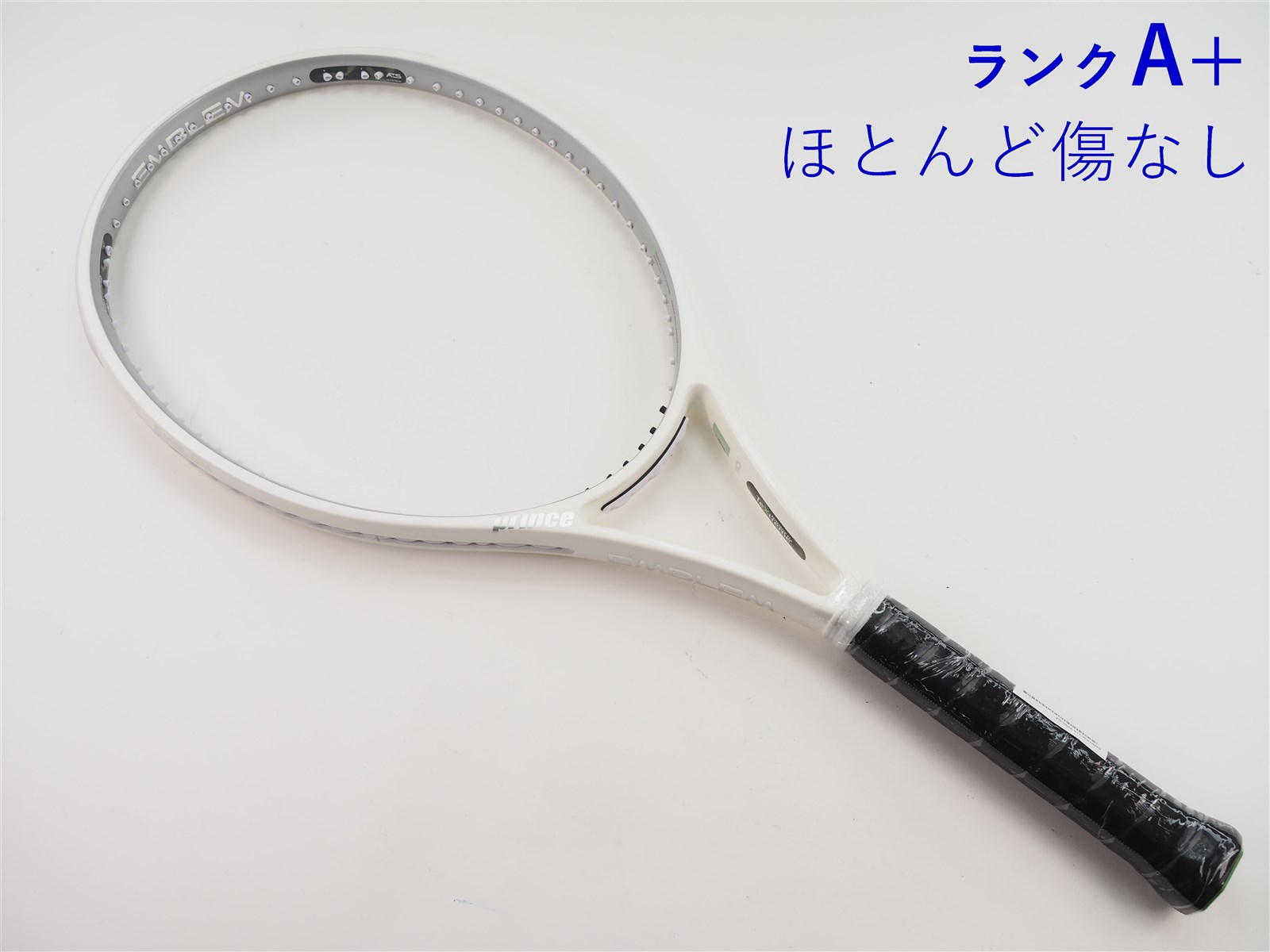 Prince - 中古 テニスラケット プリンス エンブレム 110 2018年
