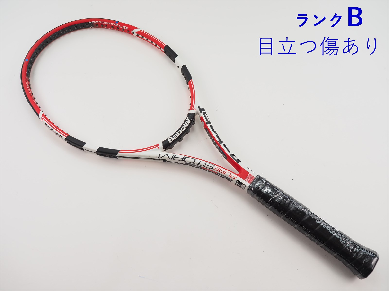 楽天市場】【中古】バボラ ピュア ストーム リミテッド 2008年
