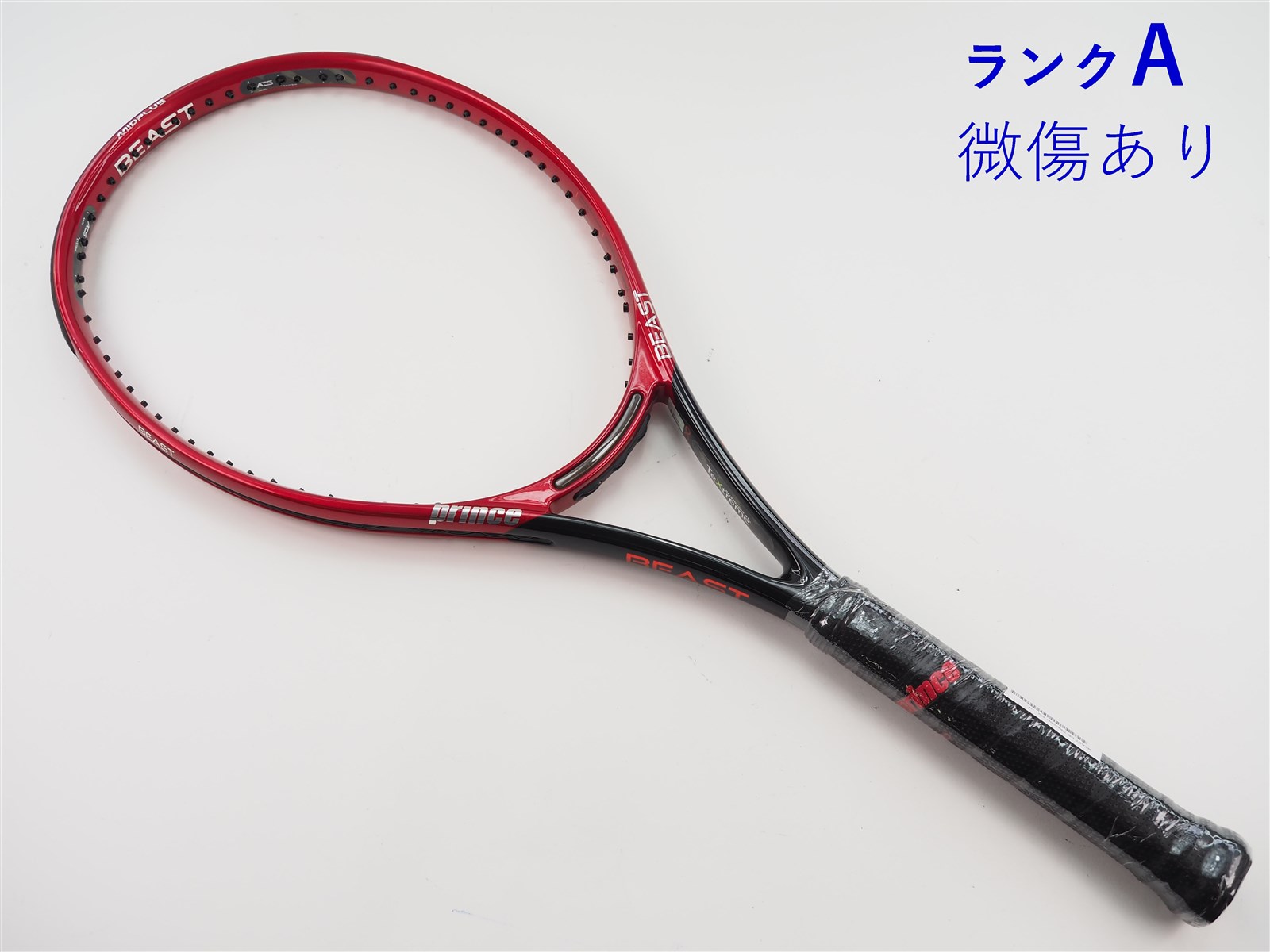 c25050198c-m-01-pl.jpg