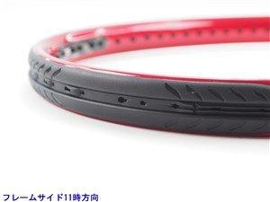 プリンス ビースト DB 100(300g) 2021年モデルPRINCE BEAST DB 100