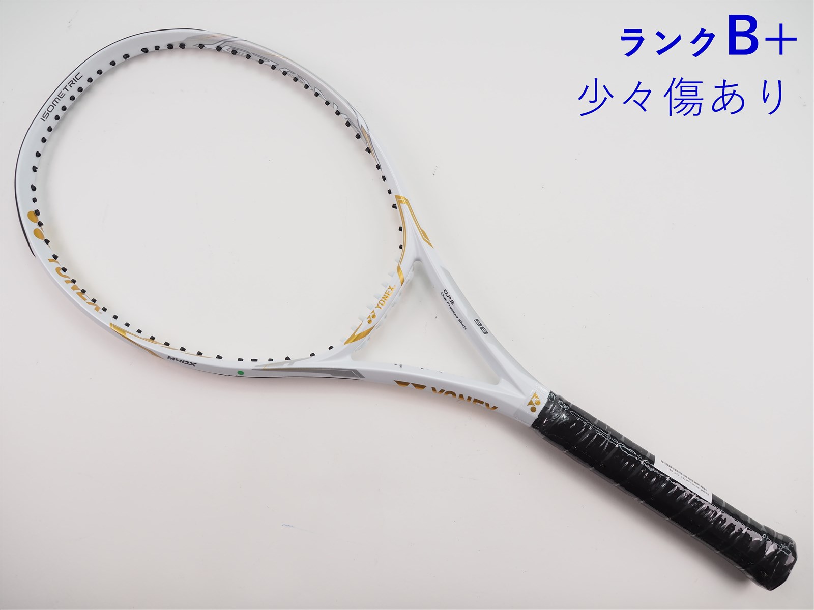 YONEX EZONE 98 2018年モデルテニスラケット 2本セット