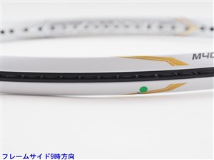中古 テニスラケット ヨネックス イーゾーン 98 エヌオー リミテッド 2020年モデル【数量限定】 (G2) YONEX EZONE 98 NO LIMITED 2020 (c25050212c) 中古】ヨネックス イーゾーン 98 エヌオー リミテッド 2020年