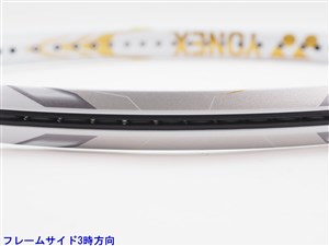 中古 テニスラケット ヨネックス イーゾーン 98 エヌオー リミテッド 2020年モデル【数量限定】 (G2) YONEX EZONE 98 NO LIMITED 2020 (c25050218c) 中古】ヨネックス イーゾーン 98 エヌオー リミテッド 2020年