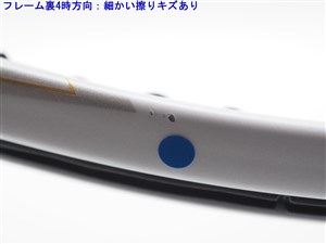 中古 テニスラケット ヨネックス イーゾーン 98 エヌオー リミテッド 2020年モデル【数量限定】 (G2) YONEX EZONE 98 NO LIMITED 2020 (c25050212c) YONEX 中古 テニスラケット ヨネックス イーゾーン 98 エヌオー