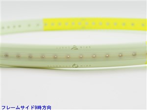 中古】ヘッド エクストリーム プロ 2024年モデルHEAD EXTREME