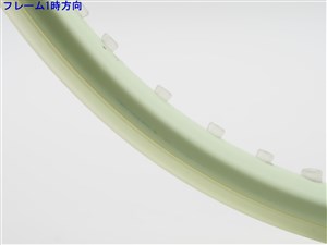中古】ヘッド エクストリーム プロ 2024年モデルHEAD EXTREME