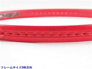 中古 テニスラケット プリンス ビースト 100 (280g) 2023年モデル (G1) PRINCE BEAST 100 (280g) 2023 (c25050226c) 7TJ152_1-300x300.jpg